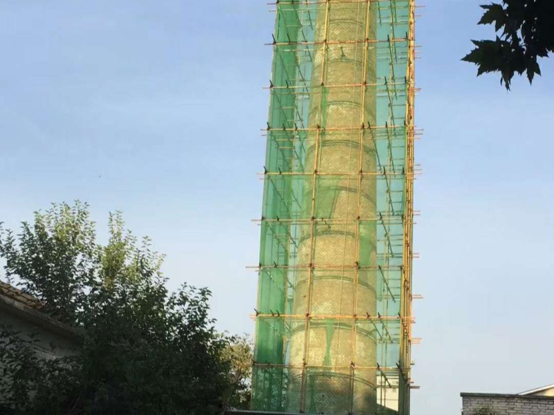 施工现场